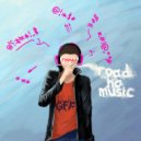 41 OUSIE & DIRTY FLO - Arcteryx