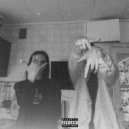 TEC9GLIZZY - На моих весах ()