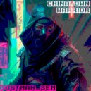 postman_sem - Chinatown Warrior ()