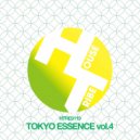 BNN WKND  - Suppression M (Original Mix)