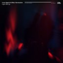 Luxe Agoris & Max Vermeulen - Light Me Up (Original Mix)