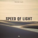Nethy Aber, Aurila - Speed of Light (Original Mix)