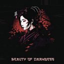 OXVGEN & $mokin$trong - Beauty Of Darkness ()