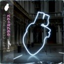 L’Étranger - Laroche