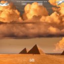 Hotway - Mirage
