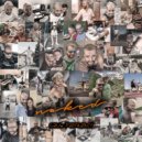 Gruw Frequency - La Musica ()