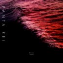 Deep Phonic - Panta Rei ()