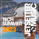 Brian Forster - Give Me Some Key (Original Mix)