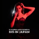 Dj Kapral & Dolocheeva - Big In Japan (Cover) (remix Radio Edit)