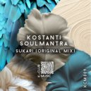 SOULMANTRA, Kostanti - Sukari