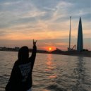 WHEREW & bywhosee - злить ()