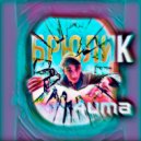 4uma - Брюлик ()