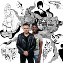 Олег Решает - Опасная (Dj Sessi Drive remix)