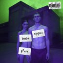 Chris Highlighter - HE MAKES LOVE TO ME (Demo 2021)