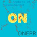 Днепр - В чистом поле