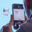 Okuda & Cachelya - Па Па ()