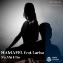 Hamaeel - Nu Mă Uita (Original Mix)