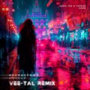 Bahh Tee, Turken, Зомб - Несчастный случай (Vee-Tal Remix)