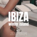 James Butler - Jazzabel (Original Mix)
