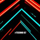 RoboCrafting Material - #Techno 87 Tool 4 (DJ Tool)