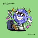 Gigi Croccante - See You