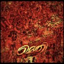 Wraith V, MC Mushti, Damu - Methi