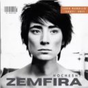 Zemfira - Hochesh (Lexa Raballo \'Sauti\' Edit)