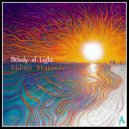 Advanced Suite - Boundless Bliss