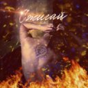 Маргарита Моисеева - Сжигай ()