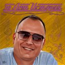 Russian Loco & GeeNeraLL & Алёна Корольчук - Сценарий ()