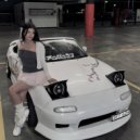 DSTWX & RXGEFM - Im On The Way ()