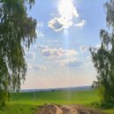 dzho raspee - the pole ()