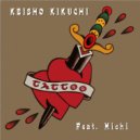 Keisho Kikuchi - Tattoo
