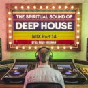 Ruud Huisman - Deep House