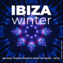 Ninurta - State Of Mine (Radio Edit)