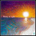 Advanced Suite - Stomped ()