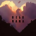 Nana - Небо ()