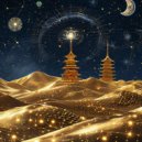 Alessa Khin, Re Power - Shangri-La