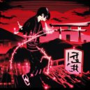 SVRST - GLORY SLAY! ()