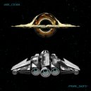 Jade Cicada - Frame Shift ()