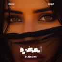 Enam, Chrif - Moghram