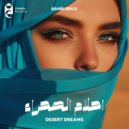 Bahri Bekil - Desert Dreams