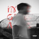 Dani Acosta feat. Prince K. Appiah - In The Game Alone