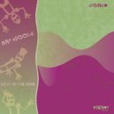 Ant Brooks, Lost at the Rave - Stringz (Original Mix)