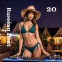 Igor Verkhovskiy - Russian Beat 194