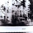 Заменитель - Береза 404 ()