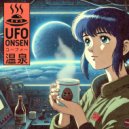 UFO Onsen - What If We Fly? ()
