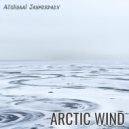 Atskhaal Jahmerdaev - Arctic wind ()