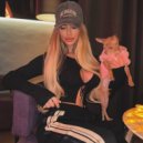 IRA TIGRA - Сюрпрайз ()