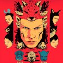 ziadem - daemon party ()